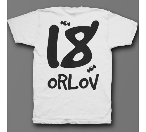 Именная футболка с кривым шрифтом #22