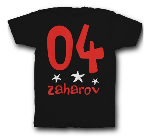 Именная футболка с мультяшным шрифтом #24