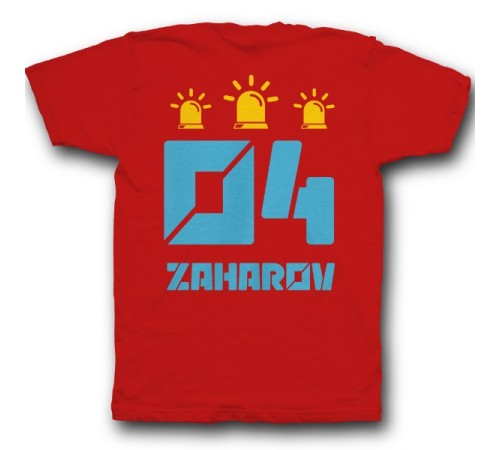 Именная футболка с футуристичным шрифтом #25