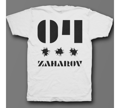 Именная футболка с трафаретным шрифтом и дырками от пуль #26