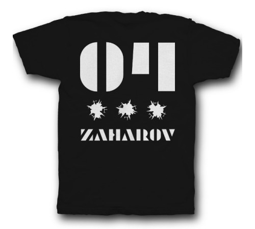 Именная футболка с трафаретным шрифтом и дырками от пуль #26