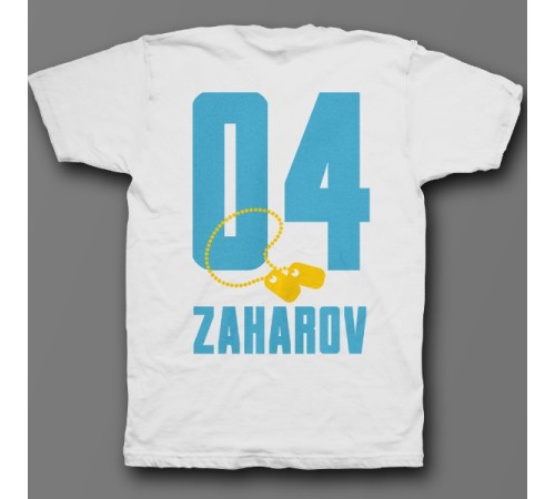 Именная футболка с армейским шрифтом и армейским медальоном #27