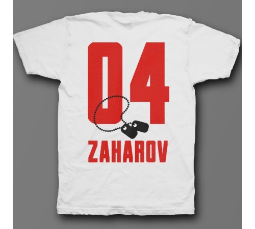 Именная футболка с армейским шрифтом и армейским медальоном #27