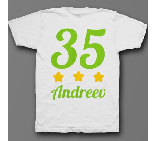 Именная футболка с аккуратным шрифтом #28