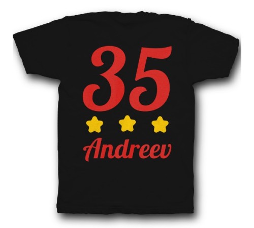 Именная футболка с аккуратным шрифтом #28
