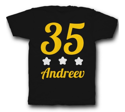 Именная футболка с аккуратным шрифтом #28