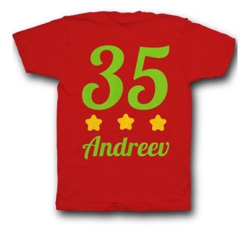 Именная футболка с аккуратным шрифтом #28