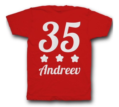 Именная футболка с аккуратным шрифтом #28