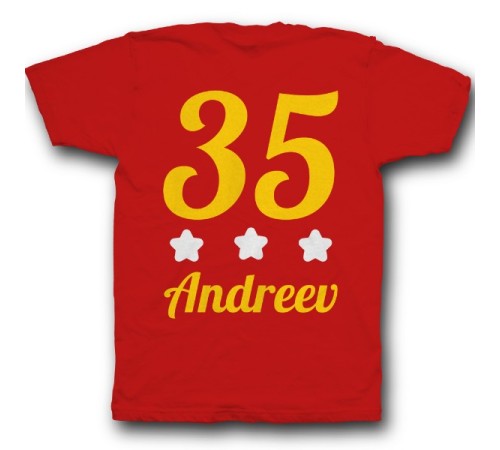 Именная футболка с аккуратным шрифтом #28
