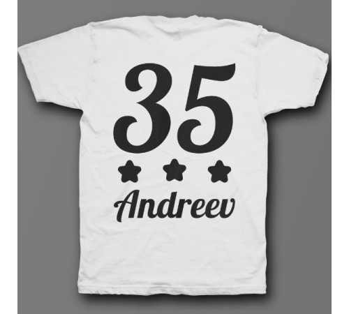 Именная футболка с аккуратным шрифтом #28