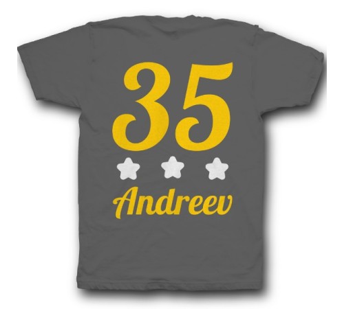 Именная футболка с аккуратным шрифтом #28