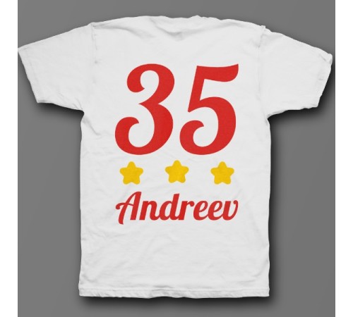 Именная футболка с аккуратным шрифтом #28