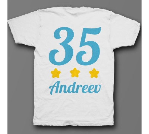 Именная футболка с аккуратным шрифтом #28