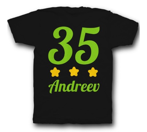 Именная футболка с аккуратным шрифтом #28