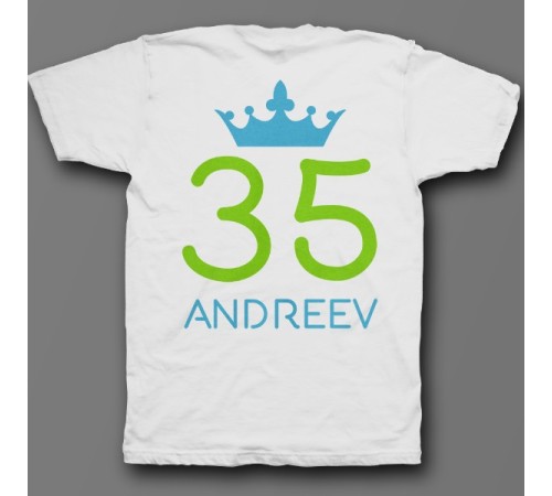 Именная футболка с рукописным шрифтом и короной #29
