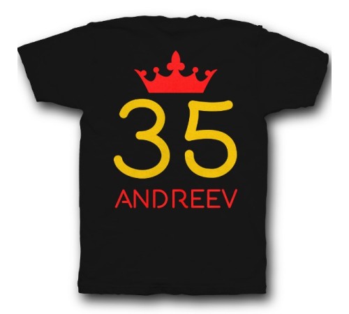 Именная футболка с рукописным шрифтом и короной #29