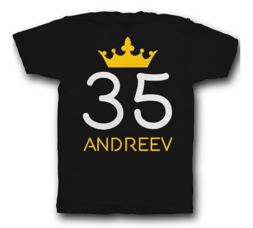 Именная футболка с рукописным шрифтом и короной #29