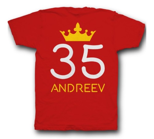 Именная футболка с рукописным шрифтом и короной #29
