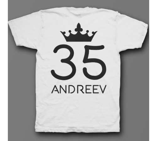 Именная футболка с рукописным шрифтом и короной #29
