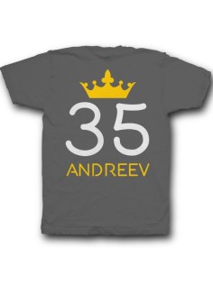 Именная футболка с рукописным шрифтом и короной #29