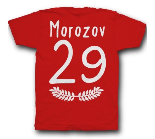 Именная футболка с тонким шрифтом и листьями #35