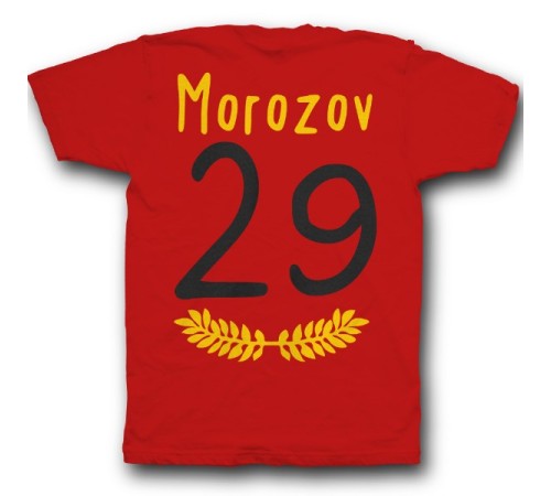 Именная футболка с тонким шрифтом и листьями #35