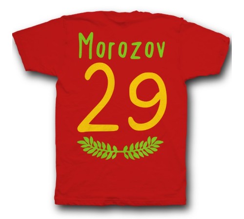 Именная футболка с тонким шрифтом и листьями #35