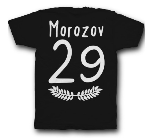 Именная футболка с тонким шрифтом и листьями #35