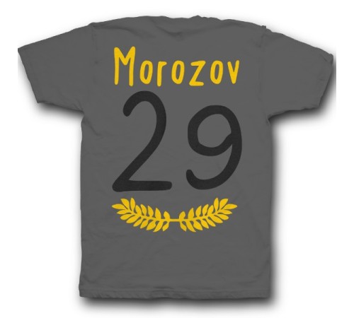 Именная футболка с тонким шрифтом и листьями #35