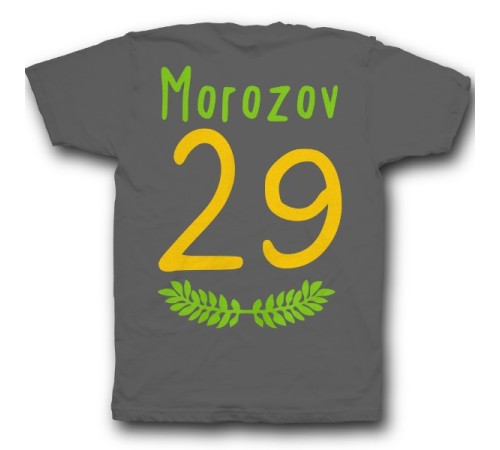 Именная футболка с тонким шрифтом и листьями #35