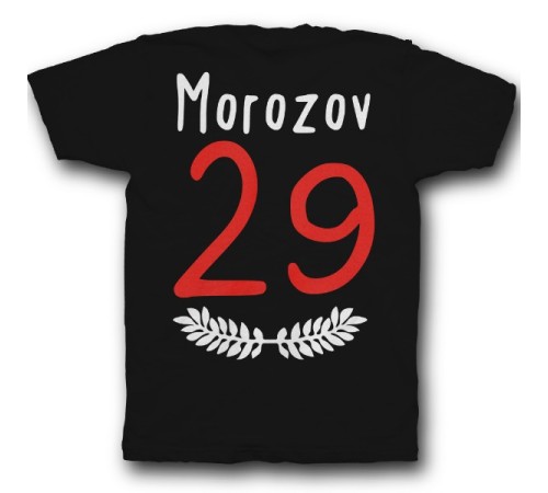 Именная футболка с тонким шрифтом и листьями #35