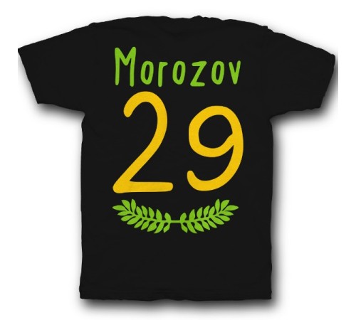 Именная футболка с тонким шрифтом и листьями #35