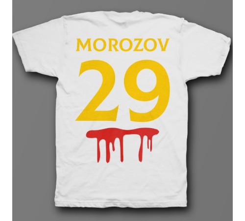 Именная футболка с шрифтом из фильмов ужаса и кровью #33