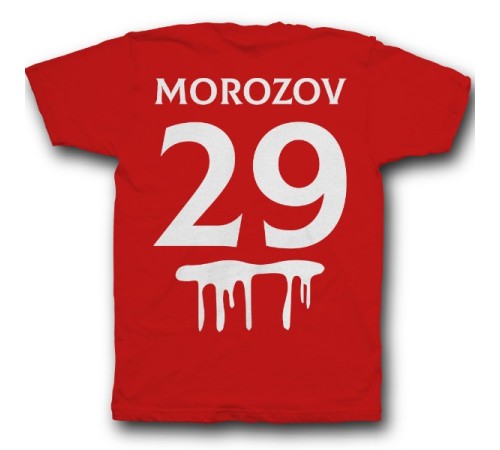 Именная футболка с шрифтом из фильмов ужаса и кровью #33