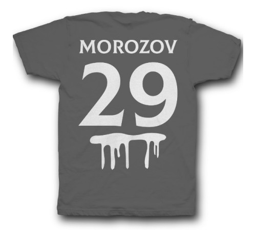 Именная футболка с шрифтом из фильмов ужаса и кровью #33