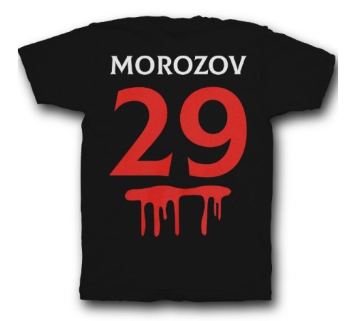 Именная футболка с шрифтом из фильмов ужаса и кровью #33