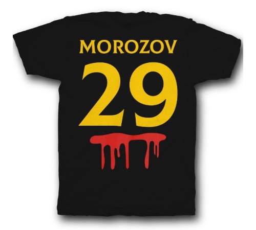 Именная футболка с шрифтом из фильмов ужаса и кровью #33