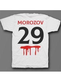 Именная футболка с шрифтом из фильмов ужаса и кровью #33