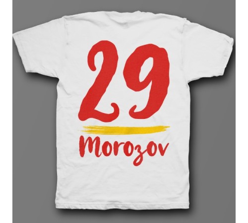 Именная футболка с рукописным шрифтом и мазком кисти #34