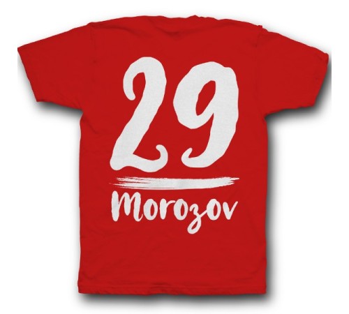 Именная футболка с рукописным шрифтом и мазком кисти #34