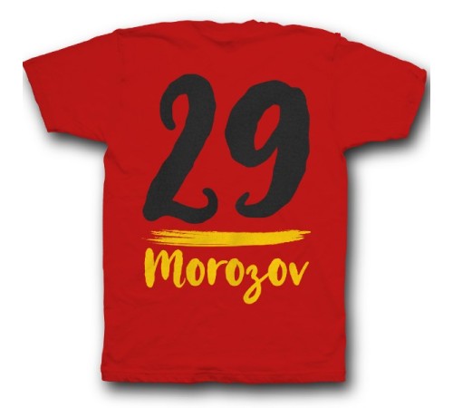 Именная футболка с рукописным шрифтом и мазком кисти #34