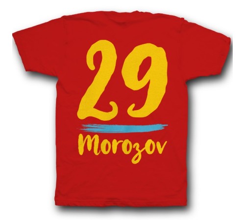 Именная футболка с рукописным шрифтом и мазком кисти #34