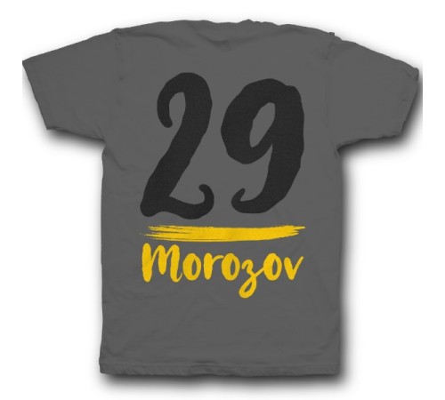 Именная футболка с рукописным шрифтом и мазком кисти #34