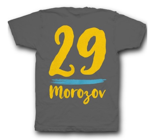 Именная футболка с рукописным шрифтом и мазком кисти #34