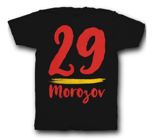 Именная футболка с рукописным шрифтом и мазком кисти #34