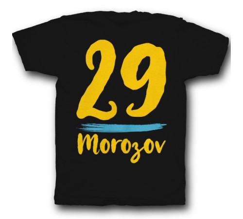 Именная футболка с рукописным шрифтом и мазком кисти #34