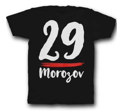 Именная футболка с рукописным шрифтом и мазком кисти #34