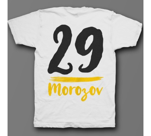 Именная футболка с рукописным шрифтом и мазком кисти #34
