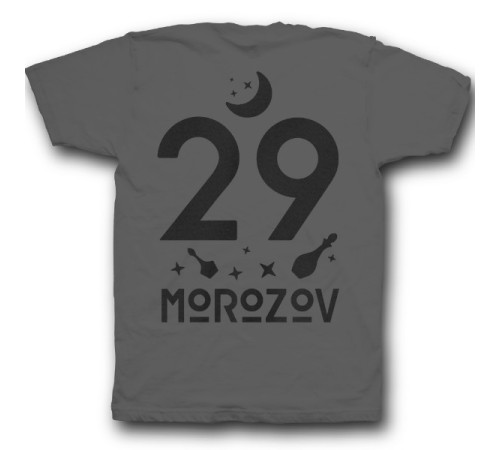 Именная футболка с мистическим шрифтом и зельями #31