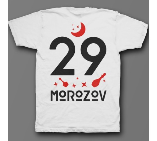 Именная футболка с мистическим шрифтом и зельями #31